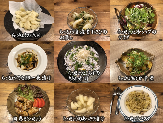様々な料理に使用できます！